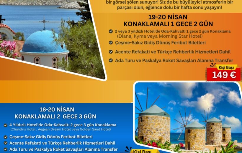 Roket Savaşları Paskalya Turu (1 gece 2*)